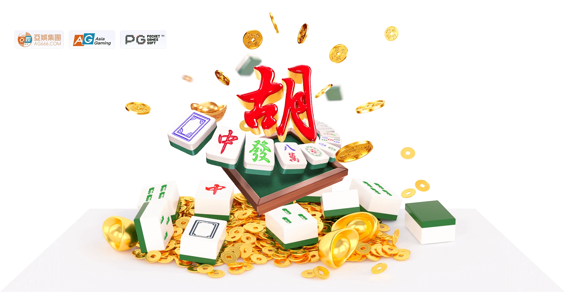PG 麻将胡了主题视觉